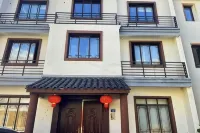 Designer Guesthouse No. 181, Wuyi Lane