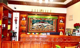 Xiahe Yangjiacang Homestay (Labuleng Temple)