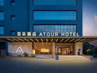 Chenzhou Municipal Government Wuling Avenue Atour Hotel Hotéis em Chenzhou