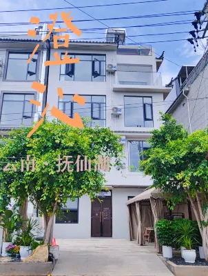 FuXianHuChengQing B&B