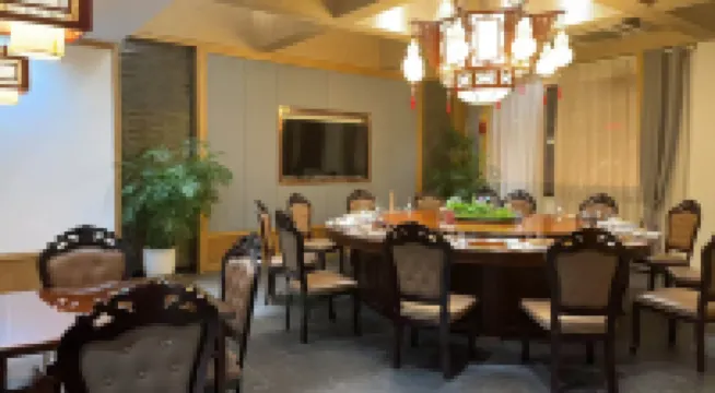 Xianyuan Cottage (Xixi Scenic Area)