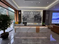 Weining Haoyulai Hotel