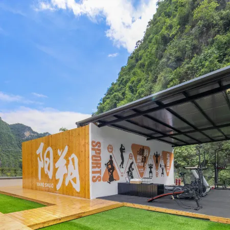 GuYu · Mountain View Hotel