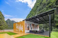 GuYu · Mountain View Hotel