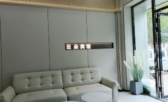 Tongjiang Yunduo Hotel