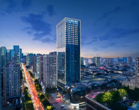 Yilong International Hotel  (Shenyang Qingnian Street Jinlang Plaza) Отели рядом с достопримечательностью «Northeastern University»
