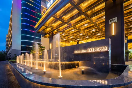 Lumeijia Tianhong Hotel Отели рядом с достопримечательностью «Shanghai Electric Power Technology and Management College»