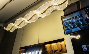 QianYuehotel
