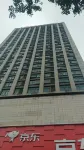 Meiju Homestay (Yuzhou Central Plaza)