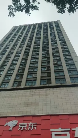 Meiju Homestay (Yuzhou Central Plaza) Отели в г. Фэйдун