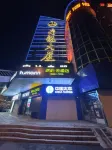 Home Park Yun Hotel (Jixi Jinlong Building Train Wanda Plaza Branch) Hoteles cerca de Heilongjiang Institute of Technology