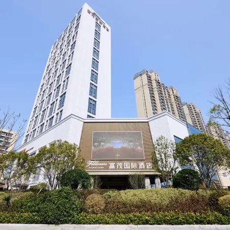Anqing Fumao International Hotel