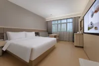 JI Hotel Nanjing South Railway Station Kazimen Metro Station - 3 ดาว