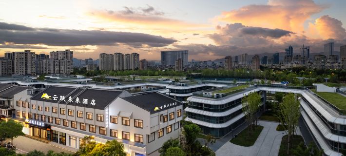 Yunyue Future Hotel Hotels in Lishui