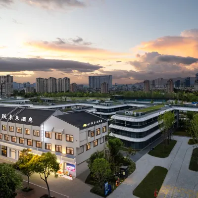 Yunyue Future Hotel Hotels near Baiyun Mountain