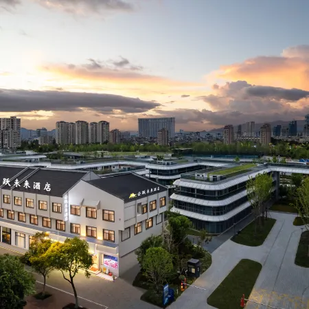 Yunyue Future Hotel