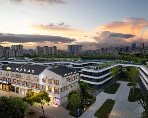 Yunyue Future Hotel Hotels in Lishui