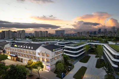 Yunyue Future Hotel Các khách sạn gần Hangzhou Normal University Medical Department Lishui Teaching Spot