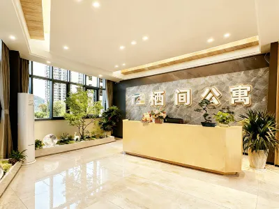 Qijian Apartment Các khách sạn gần Pingxiang North Railway Station