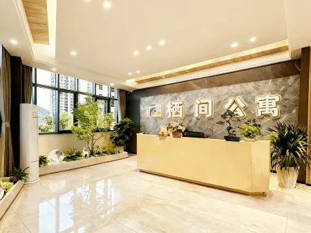 Qijian Apartment (Pingxiang North Station Olympic Sports Center) Отели рядом со станцией Pingxiang North Railway Station