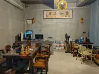 Qinyunsheng Homestay (Qushan Island Shalong Beach)