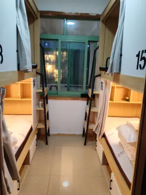 KunMing YunTu Youth Hostel - Hostels