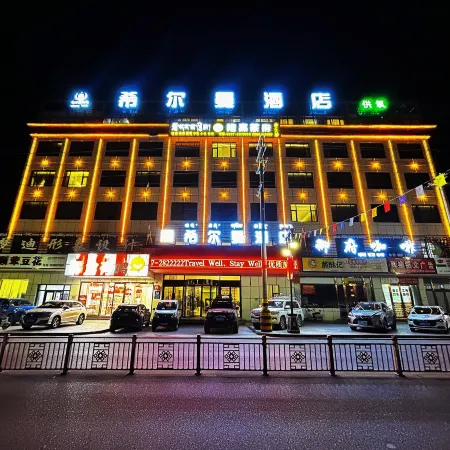 Hillman Hotel