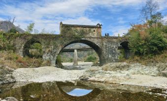 Mosu | Hongcun Xiangju · Wild Luxury Designer Resort Hotel(Mount Huangshan Flagship Store)