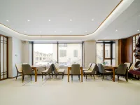 Nashan Naxue Hotel - spa