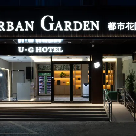 Urban Garden Hotel