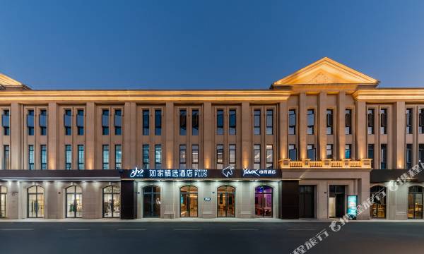 Homeinns Plus(Hangzhou Pingyao Liangzhu Ancient City Ruins Park Hotel)