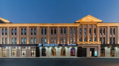 Homeinns Plus(Hangzhou Pingyao Liangzhu Ancient City Ruins Park Hotel) 良渚遺跡·文家山遺跡周辺のホテル