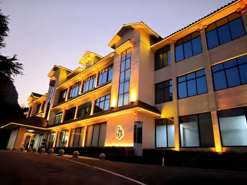 Jiulongshan Resort Hotel