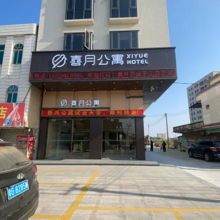 Xiyue Apartment