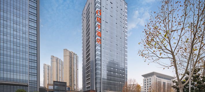 Orange Hotel (Shiyan Wanda Plaza)‌ Hotéis em Shiyan