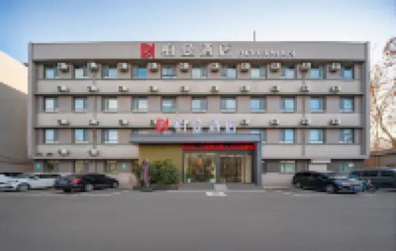 瀾庭柏曼飯店（濟南西站臘山立交橋店）