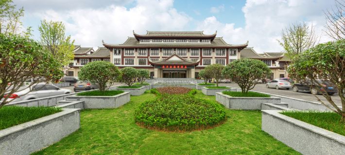 Nanzhuo Jinhaiwan Hotel Hotels in Dafang