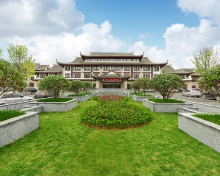 Nanzhuo Jinhaiwan Hotel Hotels in Dafang