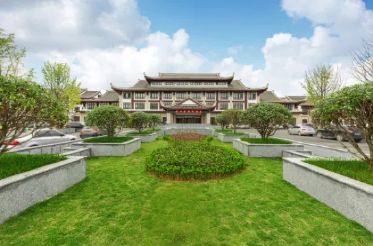 Nanzhuo Jinhaiwan Hotel