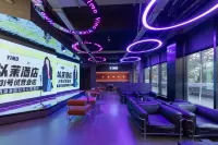 Yimo Hotel (Leiyang West Lake Park Branch)