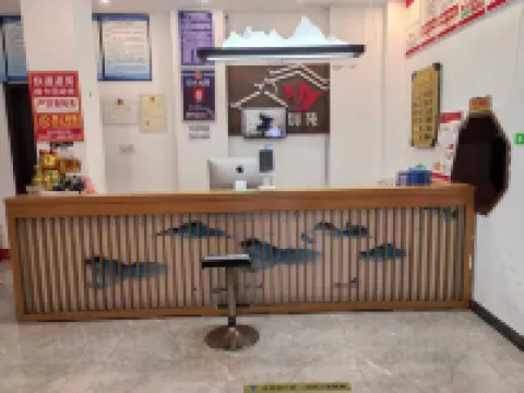 百里杜鵑花溪雲畔