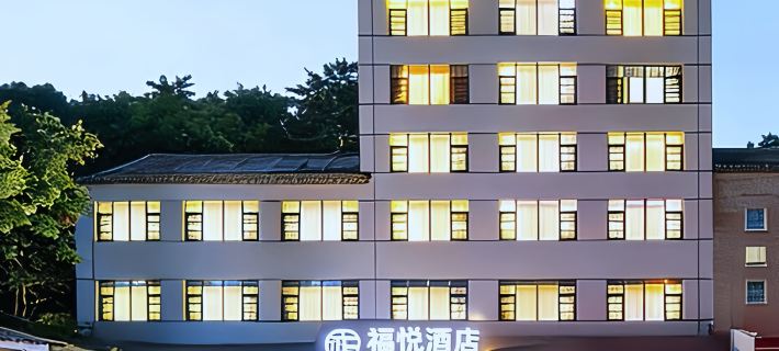 Qingzhen Fuyue Resort Grand Hotel Ξενοδοχεία στην πόλη Κινγκζέν