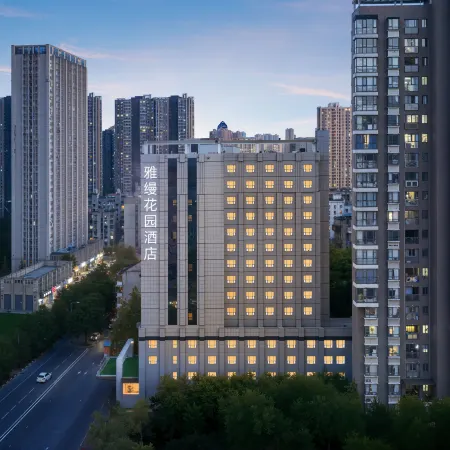 Yaman Garden Hotel (Wuhan Vanke Future Center VFC International Expo Center Branch) Отели рядом с достопримечательностью «Храм Гуйиан»