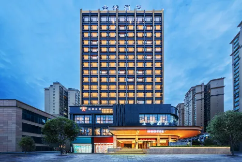 JI Hotel (Bazhong Nanba Branch) - 4-Star