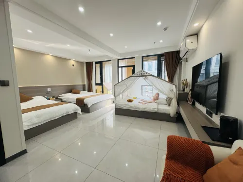 Rizhao Chaolai Musu Hotel - 2 Yıldız