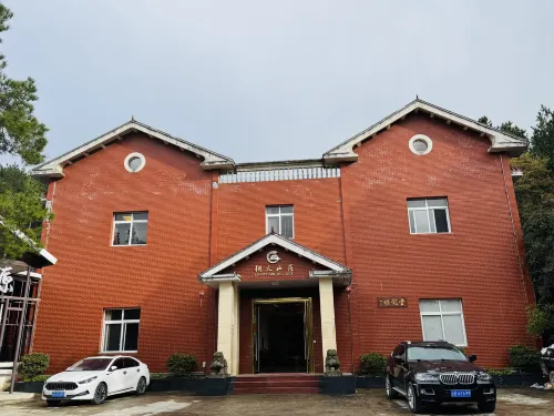 Wushan Chaoyuan Mountain Villa - bar