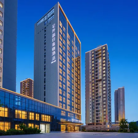 Shiyan Huakai Jiari Yijin Hotel