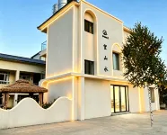 Nalati Wangshanshui Farm Inn