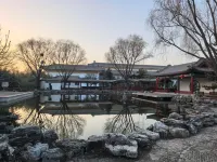 戎和樓酒店
