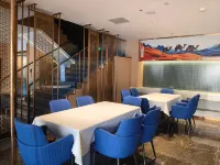 Lanmei Yiju Hotel (Wuqianshan Park Lanzhou Station)